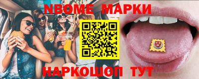 меф VHQ Туймазы