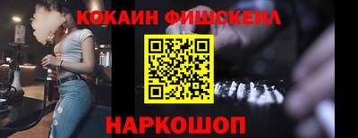 МДМА Тулун