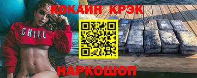 меф VHQ Туймазы