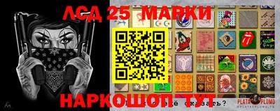 меф VHQ Туймазы