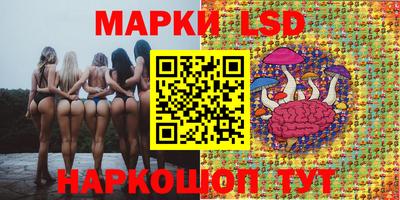 МДМА Тулун
