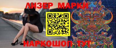 меф VHQ Туймазы