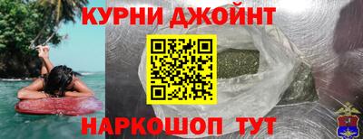 COCAINE Тула