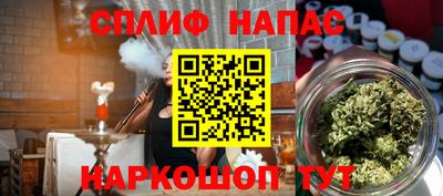 COCAINE Тула