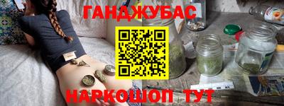 меф VHQ Туймазы