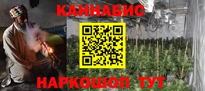 МДМА Тулун