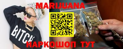 меф VHQ Туймазы