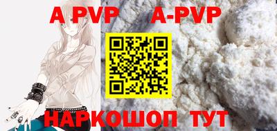 меф VHQ Туймазы