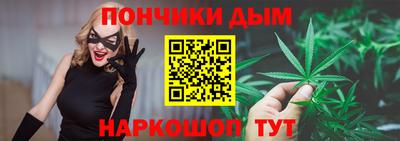 МДМА Тулун