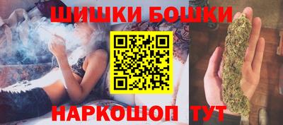 COCAINE Тула