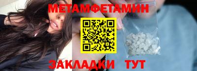 COCAINE Тула