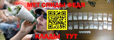 МДМА Тулун