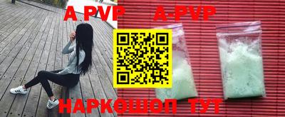 меф VHQ Туймазы