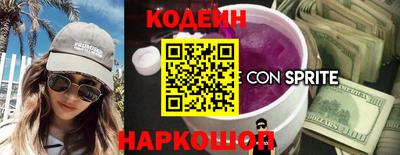 меф VHQ Туймазы