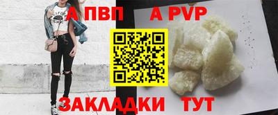 МДМА Тулун