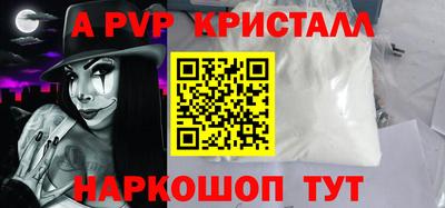 меф VHQ Туймазы