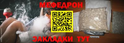 COCAINE Тула