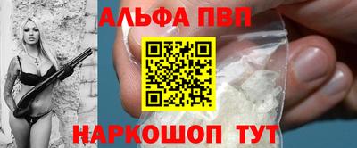 МДМА Тулун