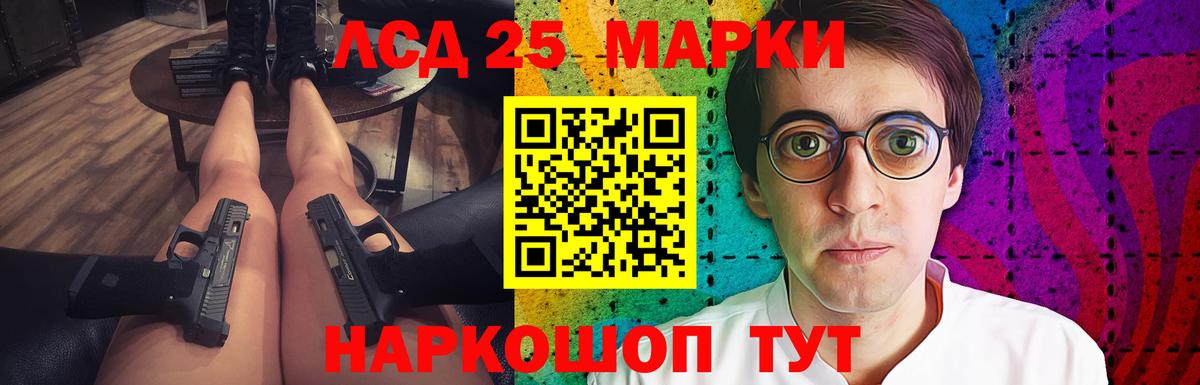 Верхняя Пышма  Лсд 25 экстази ecstasy  Вход с VPN  Лсд 25 экстази ecstasy 